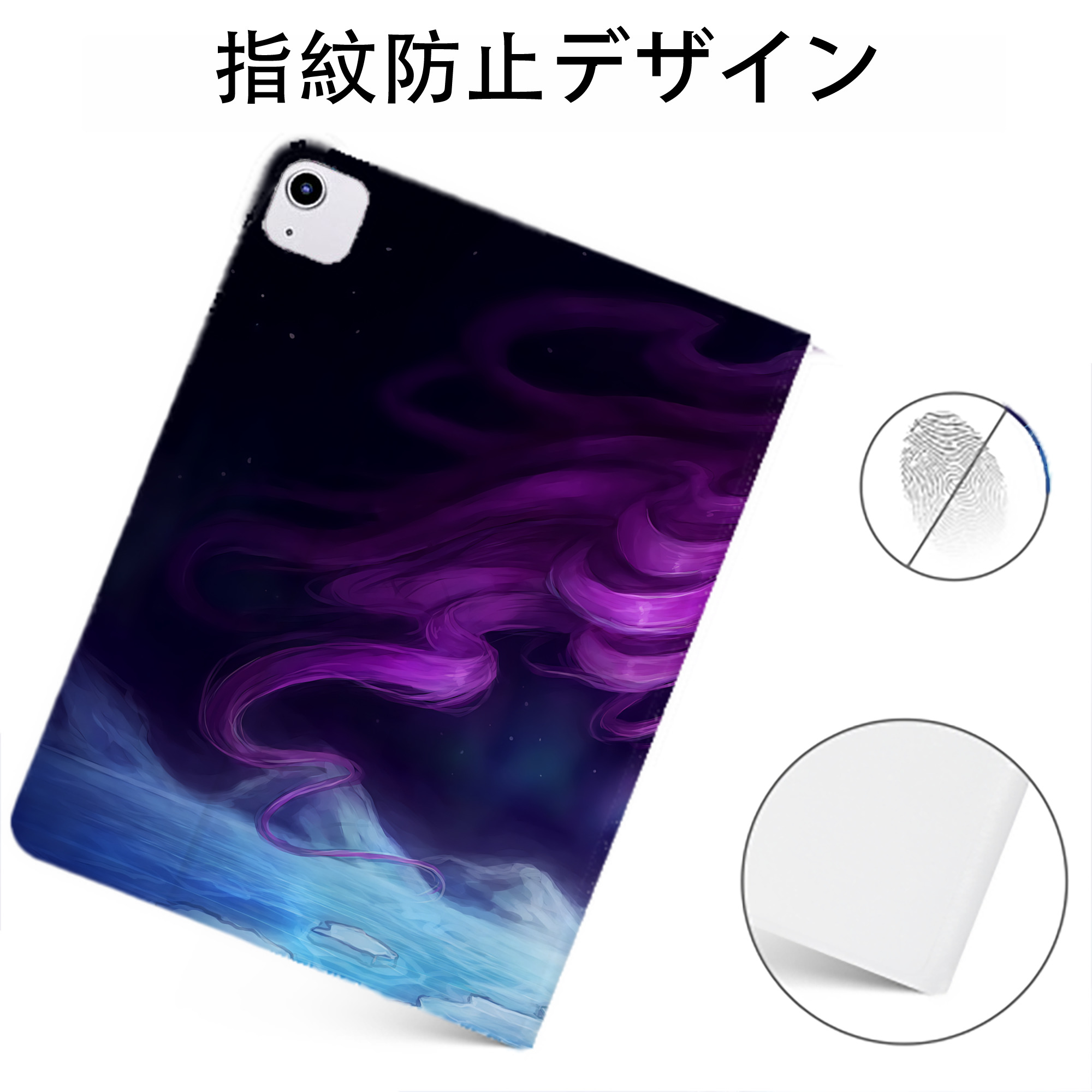 （画像用） ポケットモンスター Pokémon IPadケース ペンホルダー付き ブックスタイルデザイン